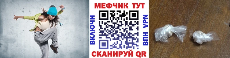 ГАШИШ Ливны