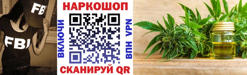 Что такое Ливны Кокаин  СОЛЬ  МЕФ 