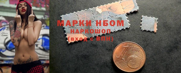 мет Алексеевка