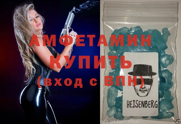 spice Наволоки