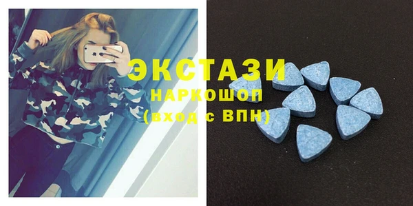 прущие крисы Алзамай